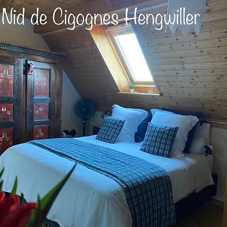 מלון Hengwiller Le Nid De Cigognes מראה חיצוני תמונה